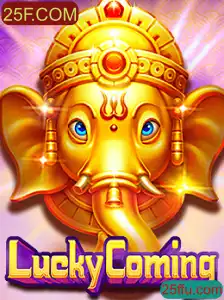 Descubra o Fascinante Jogo LuckyComing e a Plataforma 25F.COM