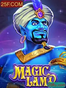 Descobrindo o Fascinante Mundo de MagicLamp: Uma Jornada de Aventuras e Estratégias
